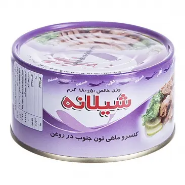 کنسرو تن ماهی شیلانه در روغن آفتابگردان ۱۸۰ گرم