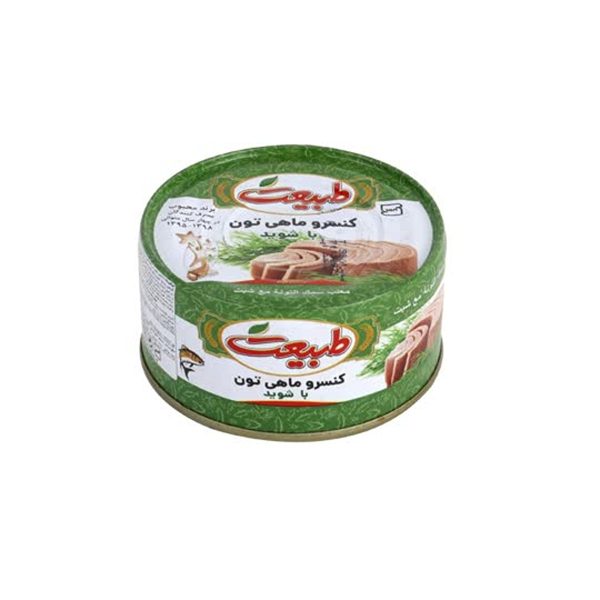 کنسرو تن ماهی با شوید طبیعت در روغن ۱۸۰ گرم