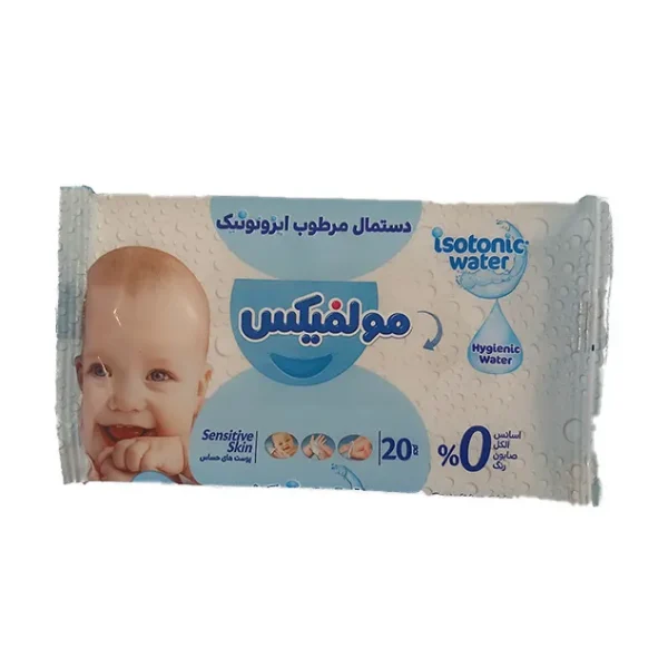 مولفیکس دستمال مرطوب ایزوتونیک  ۲۰ عددی
