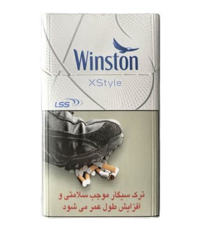 سیگار وینستون XS استایل نقره‌ای