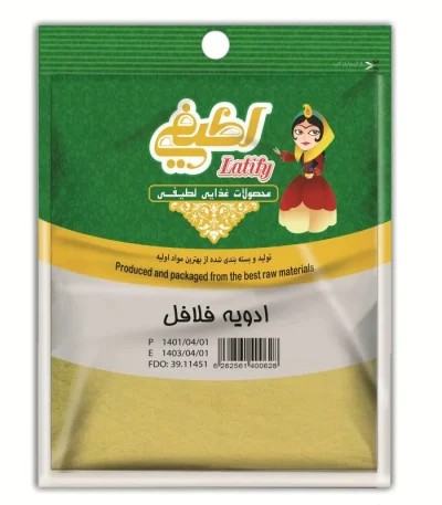 ادویه فلافل لطیفی ۵۰ گرم