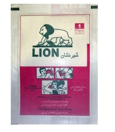 چسب کمر شیر نشان ۱ عددی