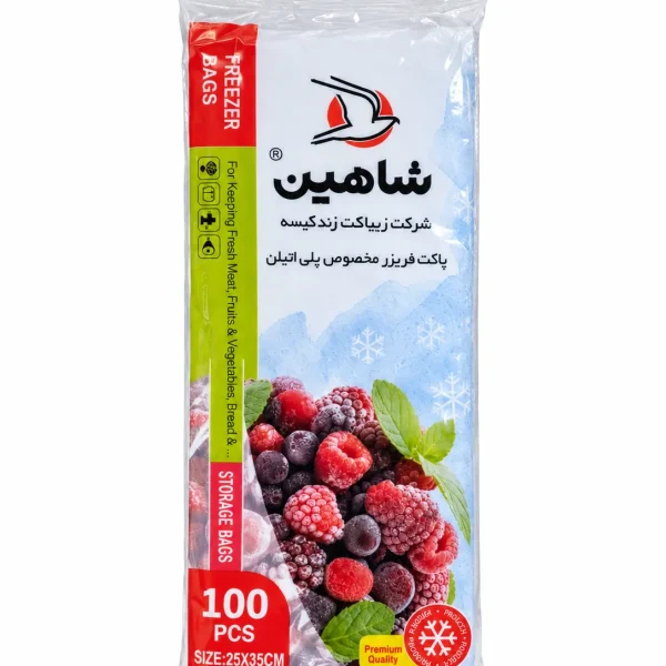 شاهین کیسه فریزری 100  عددی