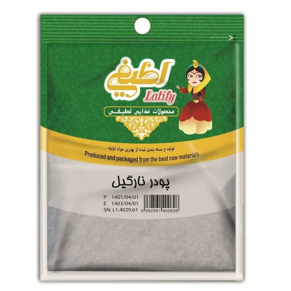 پودر نارگیل لطیفی ۲۰ گرم