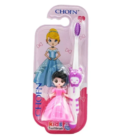 چوفن مسواک کودک CHOFN