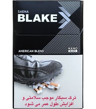 سیگار بلیک مشکی باریک