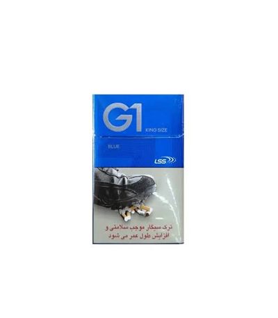 سیگار جی وان کینگ آبی