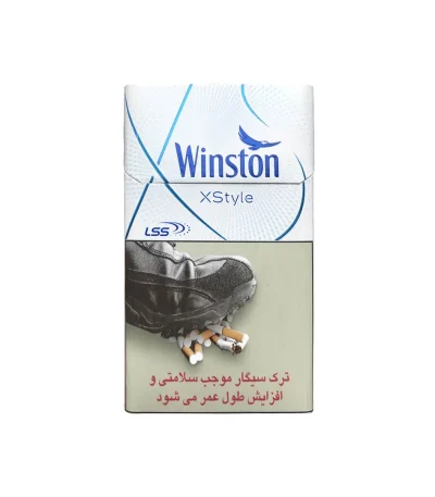 سیگار وینستون XS استایل آبی