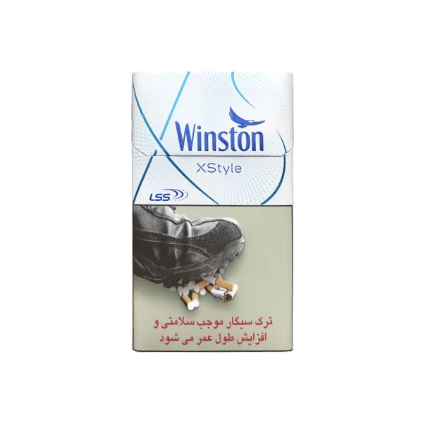 سیگار وینستون XS استایل آبی