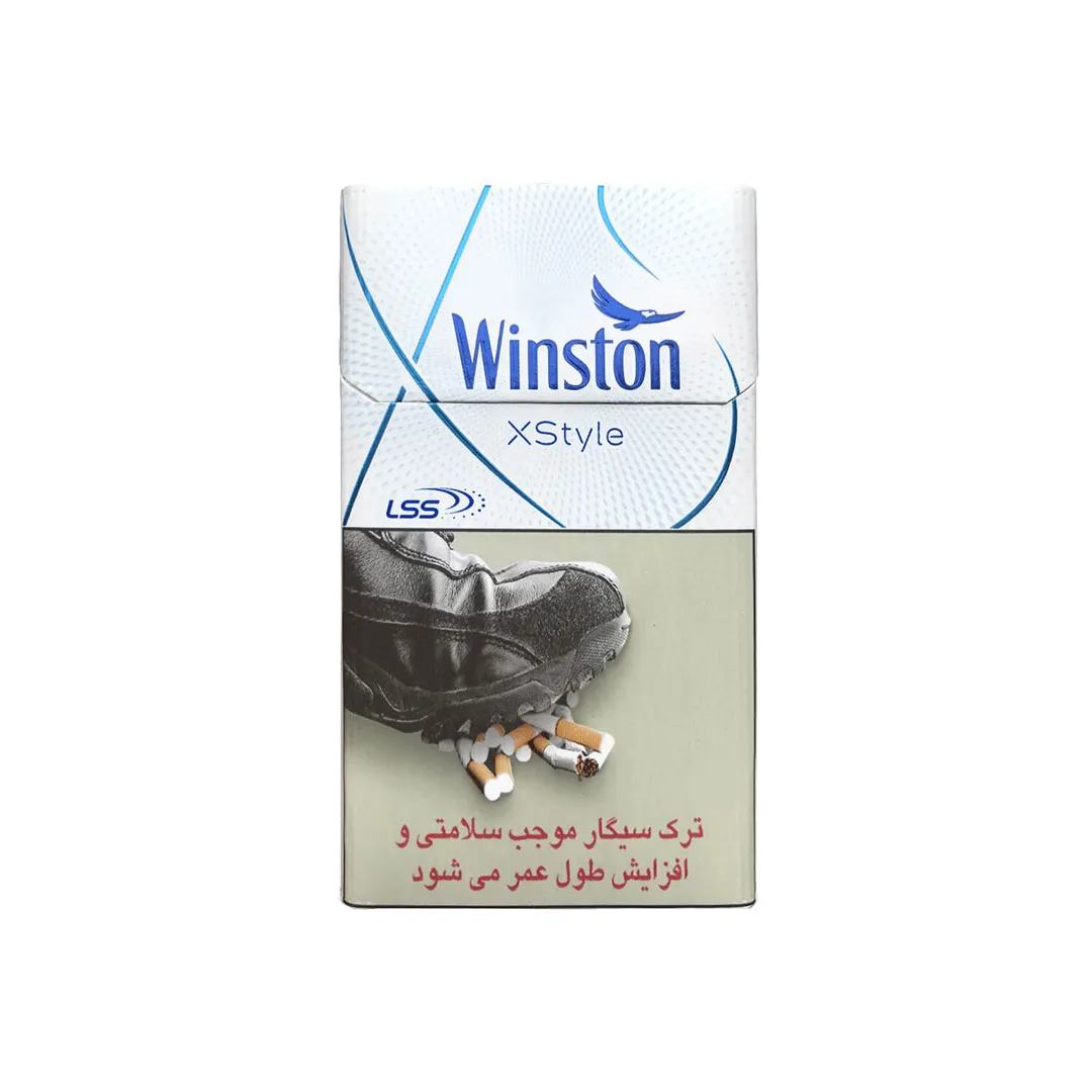 #فروشگاه_امان امان مارکت #فروشگاه امان سیگار وینستون XS استایل آبی