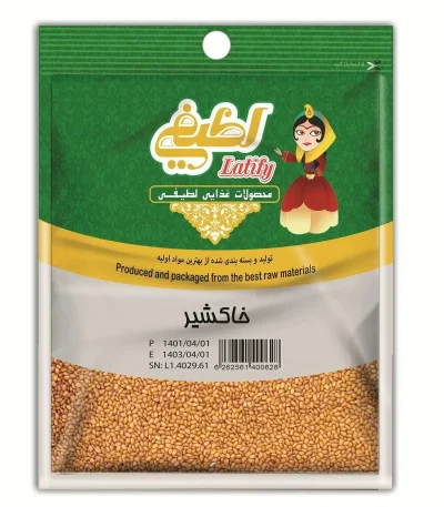 خاکشیر لطیفی ۷۵ گرم