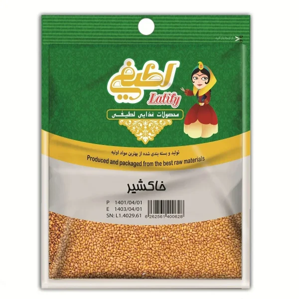 خاکشیر لطیفی ۷۵ گرم