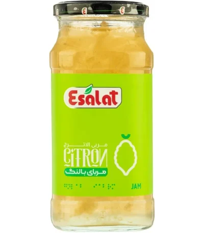 اصالت مربای بالنگ ۷۵۰ گرم