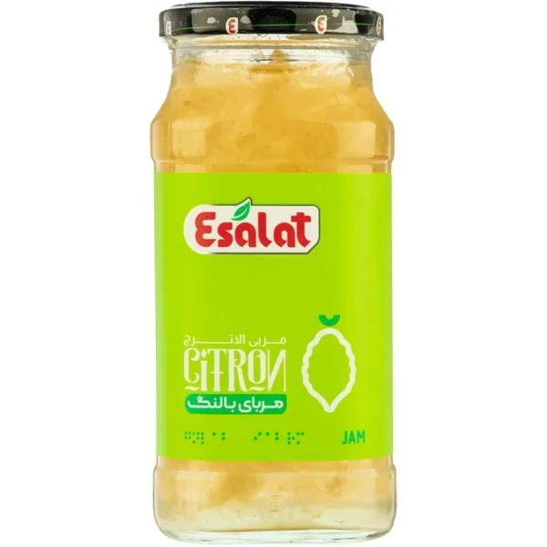 اصالت مربای بالنگ ۷۵۰ گرم