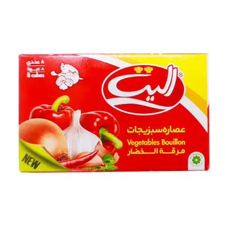 الیت عصاره سبزیجات ۸ عددی