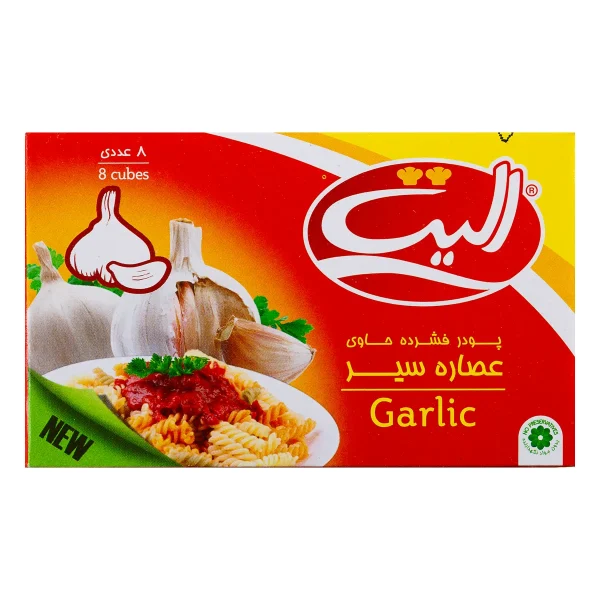 الیت عصاره سیر ۸ عددی