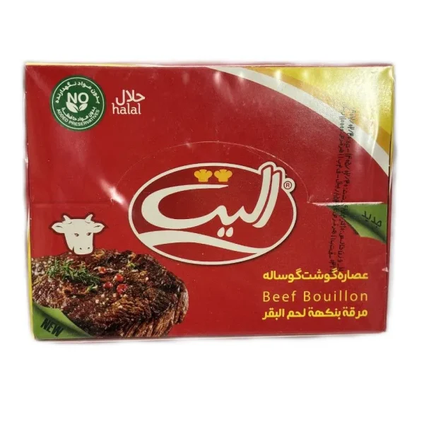 الیت عصاره گوشت گوساله ۴۸ عددی