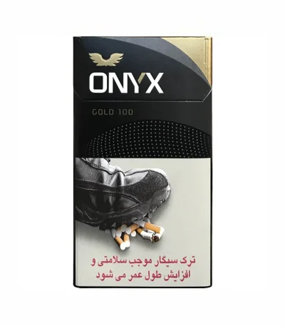 سیگار انیکس مشکی طلایی بلند
