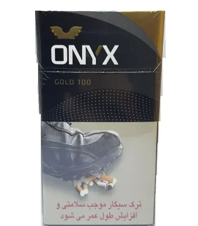 سیگار انیکس مشکی کوتاه