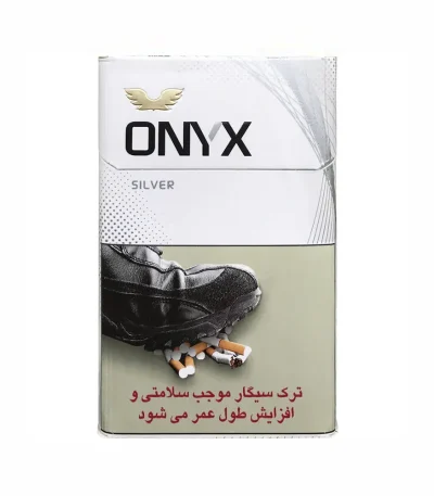 سیگار انیکس نقره‌ای کوتاه
