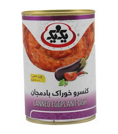 یک و یک کنسرو خوراک بادمجان ۴۰۰ گرم