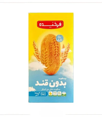 فرخنده بیسکویت بدون قند ۱۹۵ گرم