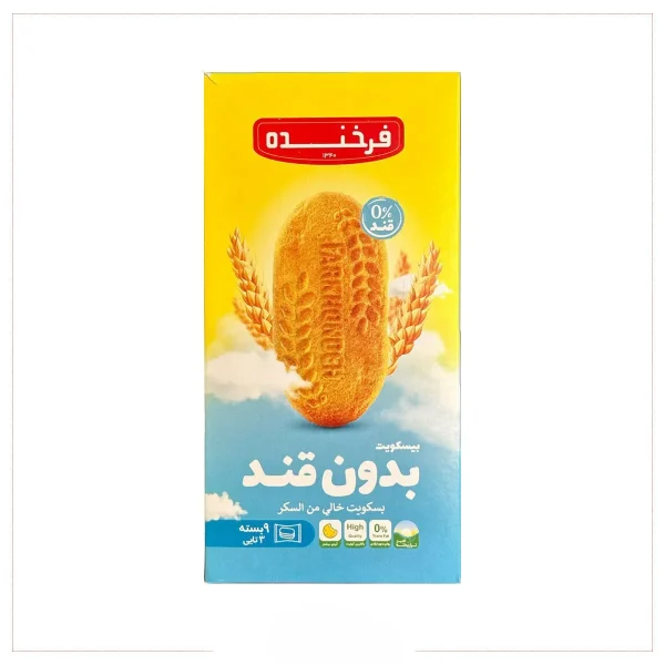 فرخنده بیسکویت بدون قند ۱۹۵ گرم