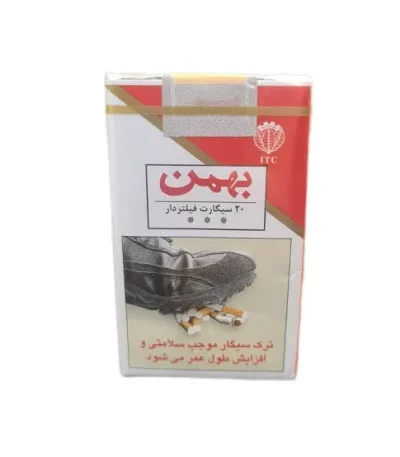 سیگار بهمن کوتاه