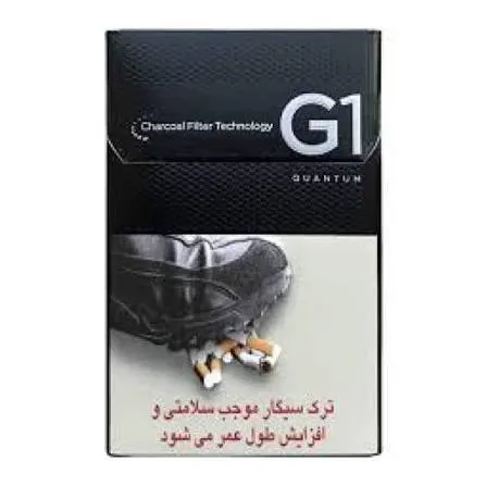 سیگار جی وان مشکی