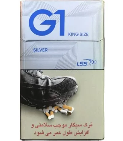 سیگار جی وان کینگ نقره‌ای