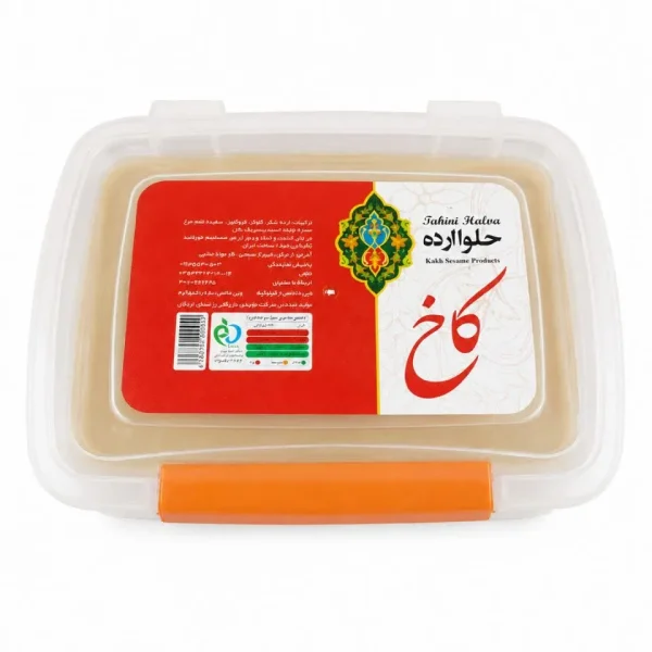 حلوا ارده کاخ ۲ کیلویی