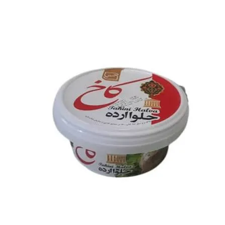 حلوا ارده کاخ ۴۰۰ گرم