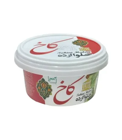 حلوا ارده کاخ ۷۰۰ گرم