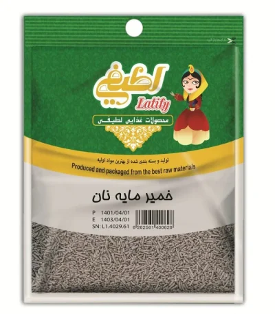 خمیر مایه لطیفی ۵۰ گرم