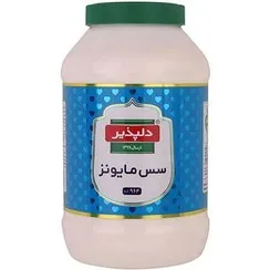 دلپذیر سس مایونز ۴۵۴ گرم