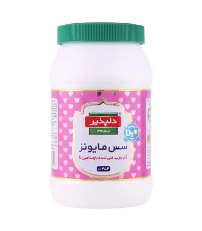 دلپذیر سس مایونز ۴۵۴ گرم