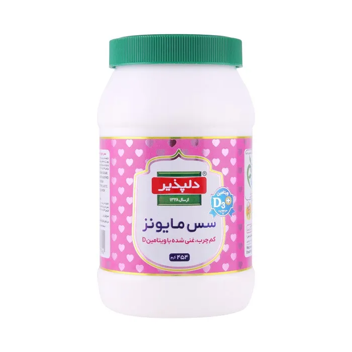 #فروشگاه_امان امان مارکت #فروشگاه امان دلپذیر سس مایونز ۴۵۴ گرم