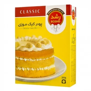 رشد پودر کیک موزی ۵۰۰ گرم