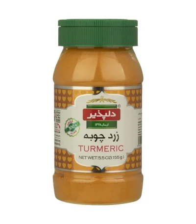 دلپذیر زردچوبه ۱۵۵ گرم