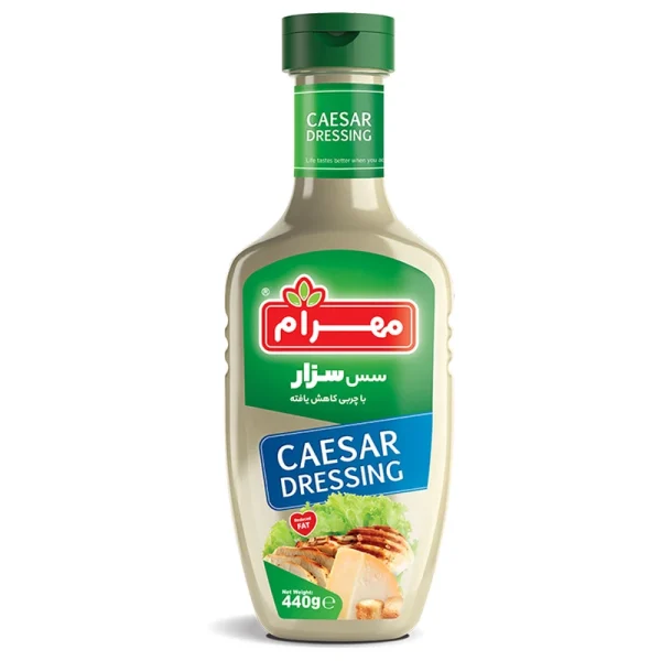 مهرام سس سزار ۴۴۰ گرم
