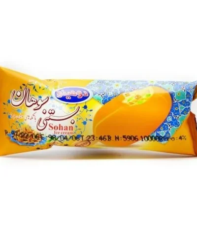 بستنی سوهان دومینو