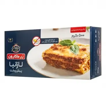 لازانیا پیش‌پخت زر ماکارون ۵۰۰ گرم