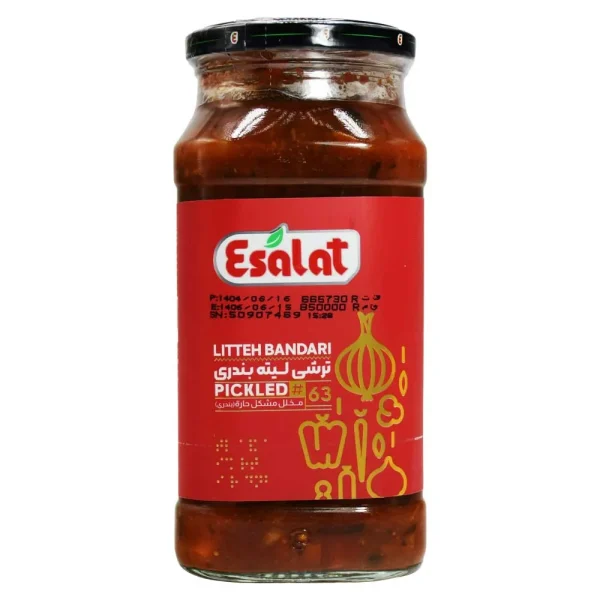 اصالت ترشی لیته بندری ۵۷۰ گرم