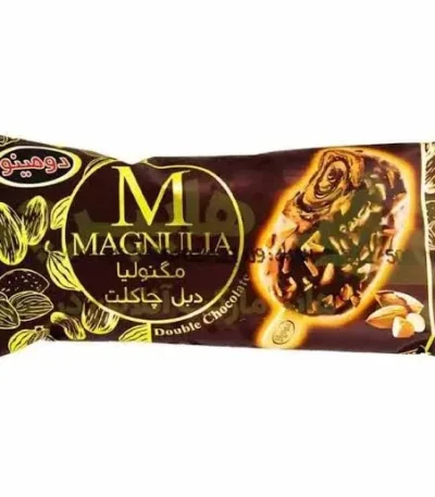 بستنی مگنولیا دبل چاکلت دومینو