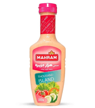 مهرام سس هزار جزیره ۴۵۰ گرم