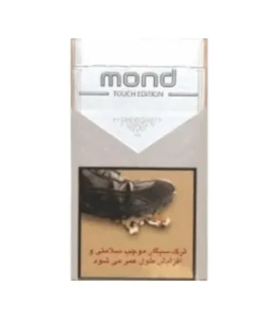 سیگار موند تاچ نقره‌ای