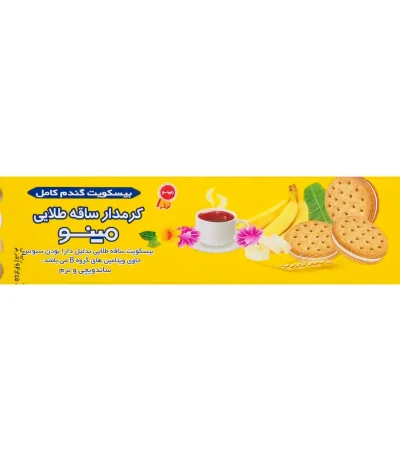 مینو بیسکویت کرمدار ساقه طلایی موزی ۱۹۲ گرم