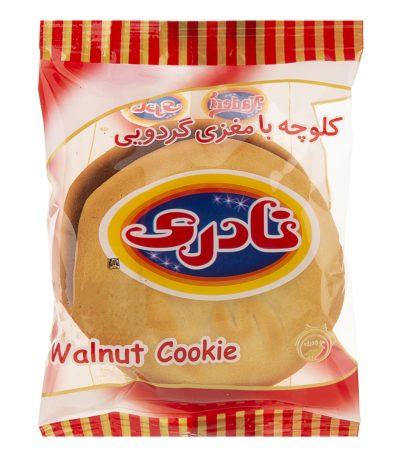 کلوچه با مغزی گردویی نادری ۱۰۰ گرم