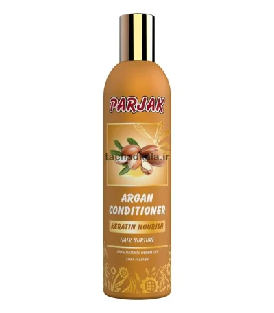 پرژک نرم کننده حاوی روغن آرگان و کراتین ۲۸۰ گرم