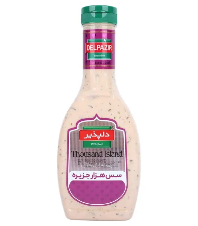 دلپذیر سس هزار جزیره ۴۵۴ گرم
